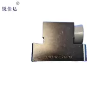 锐佳达+副刀盒+L177.32-3219-19+件