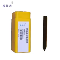 锐佳达研磨机修盘刀杆