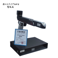 智技通酒精测试仪LAT681-H2-km台