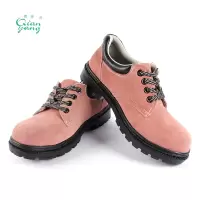倩扬 劳保鞋 9037-1(35码-46码) 双