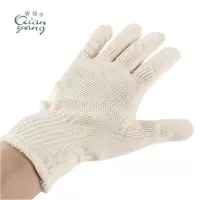 倩扬 21支 棉纱手套 全棉60g/ 双