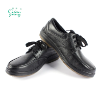 倩扬 休闲透气皮鞋 9020-1(35码-46码)双