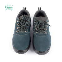倩扬 轻便时尚劳保鞋 9017-1(35码-46码) 双