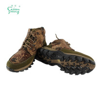 倩扬 新款防寒鞋 狼牙鞋底 双