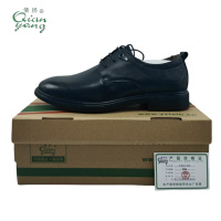 倩扬 牛软面工作鞋9606 双