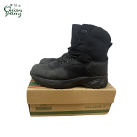 倩扬 防寒鞋 9126 双