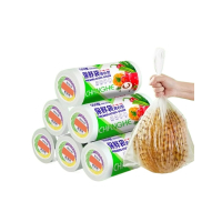 倩扬(QingYang) 食品级背心式保鲜袋