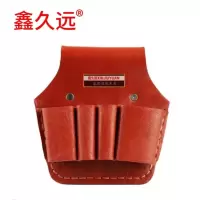 鑫久远 钳子套 四联 个