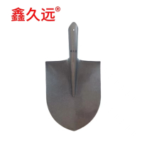 鑫久远 尖锹 铁锹 钢锹 平锹 锹头 30×24cm 把