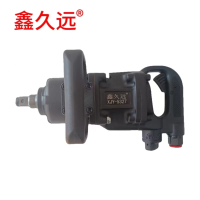 鑫久远 冲击式气动扳手 气扳机 风扳机 中型风炮 3/4" XJY5327 台
