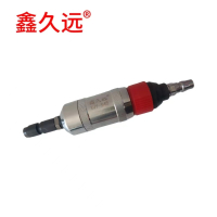 鑫久远 气动刻磨机 砂轮机 工业级 XJY-S40 支