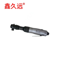 鑫久远 风动气动棘轮扳手 1/2 (12.5mm) (78.4N.m)XJY2583 支