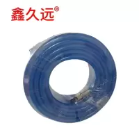 鑫久远 高压软管 风管 气管 风炮管 带接头 13x20x30m XJY1320 盘