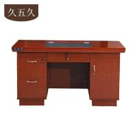久五久 办公桌 1200*600*750mm 张