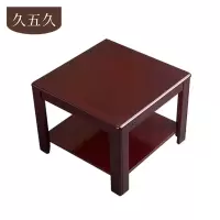 久五久 茶几 600*600*450mm 张