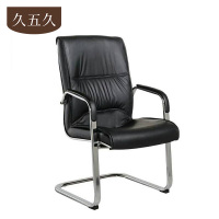久五久 办公椅 款式8/张