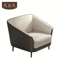 久五久 沙发 80*80*77 张