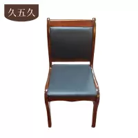 久五久 办公椅 90*46*56 把