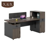 久五久 屏风工位 155*60cm张