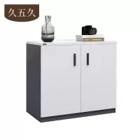 久五久 文件柜 80*40*80cm个