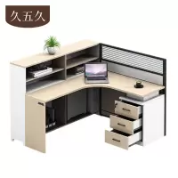 久五久 屏风工位 1500*1400*1100mm张