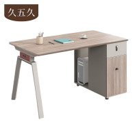 久五久 屏风工位 1.2*0.6m 张