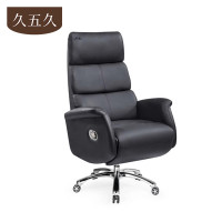 久五久 老板椅 125*45cm 张