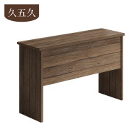 久五久 学习桌 1.2*0.4m 张