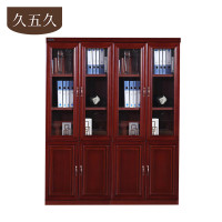 久五久 文件柜 1.6*2m 个