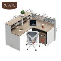 久五久 屏风办公桌 1.4m 张