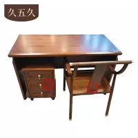 久五久 桌子 1.4*0.7m 张