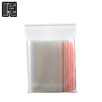 顺心捷 透明自封袋 8×12cm 100只  包