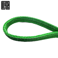 顺心捷 编织布带 t2×1.5m 个