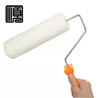 顺心捷 滚筒刷 9寸 把