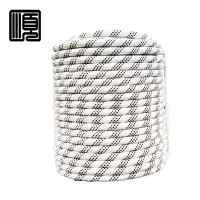 顺心捷 尼龙绳 12mm 米