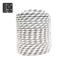 顺心捷 尼龙绳 14mm 米