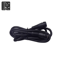 顺心捷 短路铜线 2米 套