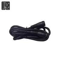 顺心捷 短路铜线 2米 套