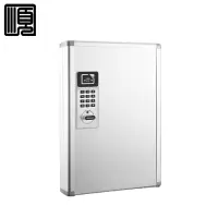 顺心捷 工具箱 ZNS-72位 个