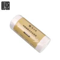 顺心捷 可降解垃圾袋 平口 条