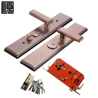 顺心捷 防盗门锁 S-335 套