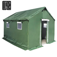 顺心捷 帐篷 1.5M*1.5M 顶