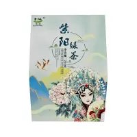 焕茗 HM 紫阳绿茶(特级)250克/袋