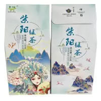 焕茗 HM 紫阳绿茶(特级)200克/袋