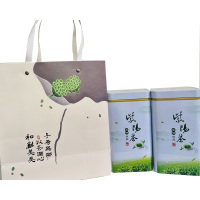 焕茗 HM 特级紫阳绿茶 250g*2/袋