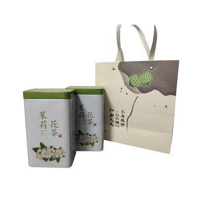 焕茗 HM 特级茉莉花茶 250g*2/袋