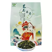 焕茗 HM 茉莉花茶(特级) 250g/袋