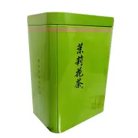 焕茗 HM 茉莉花茶(特级)200克/罐