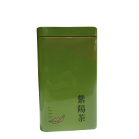 焕茗 HM 特级绿茶 250g/罐