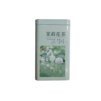 焕茗 HM 一级茉莉花茶 200g/罐